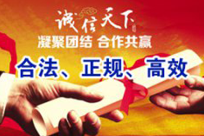 恶意欠款不还，财产追讨途径有哪些？